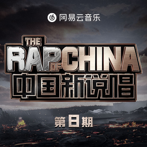 日本真人裸交视频
