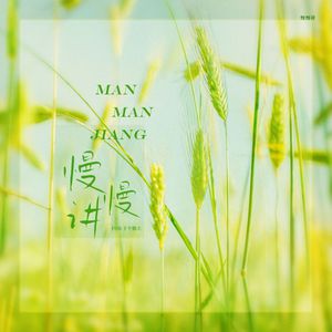 我要看逼视频免费的。
