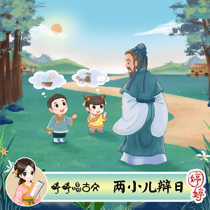 日本真人裸交视频
