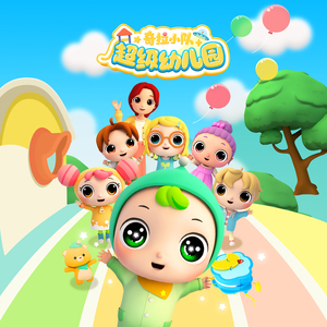 裸体美女开腿率
