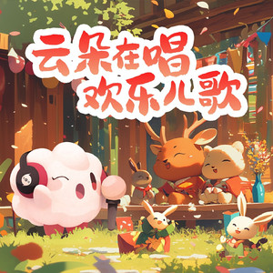 日本真人裸交视频
