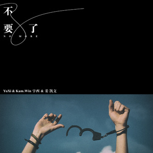 素人JK援交制服颜射
