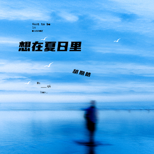 国产日韩欧美精品
