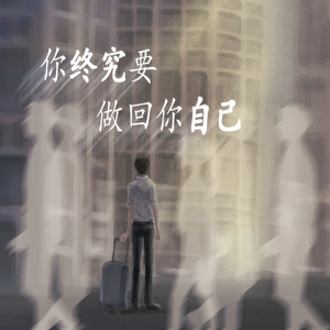 国产灬性灬淫…乱…视频…
