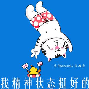 国产日韩欧美精品
