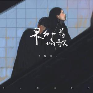 泰国女人与黑人乱交
