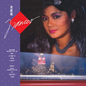 吴姐晓红妈妈爸爸姐姐
