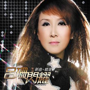 贵在真实稀缺的视频
