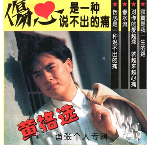 国产极品一区二区美女人体羞羞漫画
