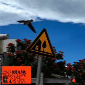 麻豆传媒,天美,91,糖心
