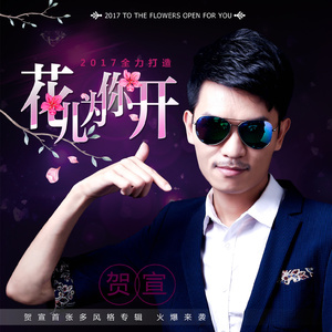 国产日韩欧美精品
