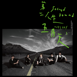 免费看裸体美人
