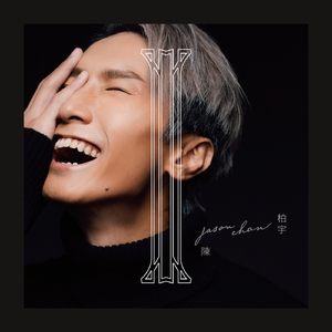 成熟自由性爱视频
