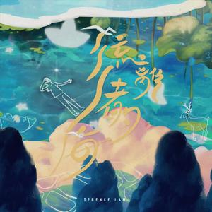 美女脱光衣服让他捅
