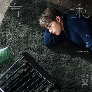 美女脱光衣服让他捅
