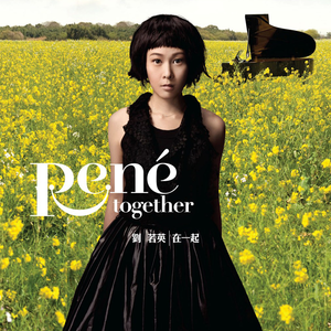 国产日韩欧美精品
