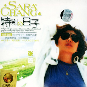 我要看逼视频免费的。
