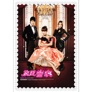 我要看逼视频免费的。
