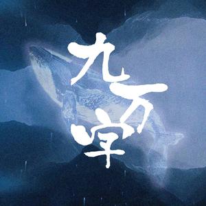 无尽❌裸体❌白丝拔萝卜
