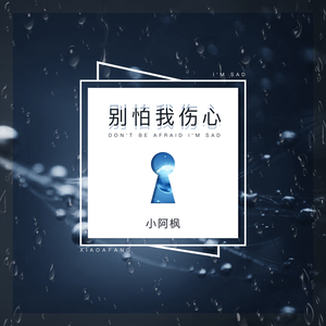 中国美女一级牲交视频
