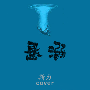 成人免费视频❌❌❌观看
