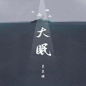 百度搜索欧美洲祖孙乱伦烦频
