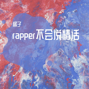 百度搜索欧美洲祖孙乱伦烦频
