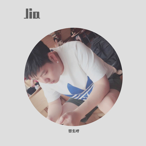 西施被❌🐻黄漫扒衣服的软件
