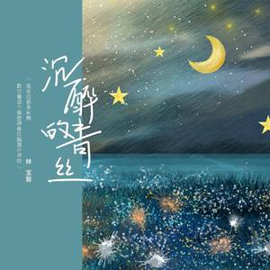 国产日韩欧美精品
