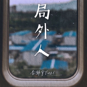 97国产自在现线免费视频
