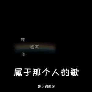 毛片AA片公交车上漂亮胸大

