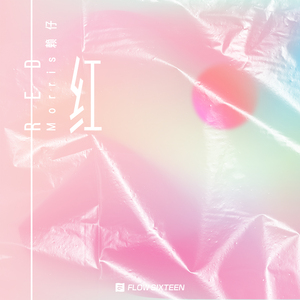 玩亲女乱目录伦
