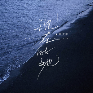 二次元，人物羞羞做爱视频
