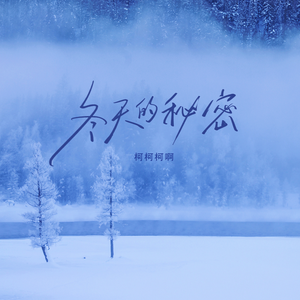 国产白嫩美女无套久久
