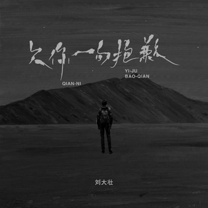 美女脱光衣服让他捅
