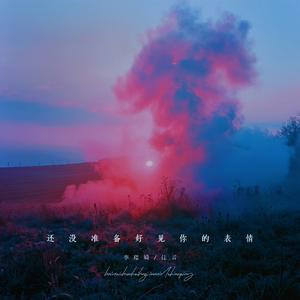 国内无码乱伦视频
