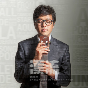 国产男同GV一同看彩虹
