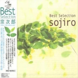 国产极品一区二区美女人体羞羞漫画
