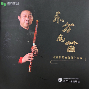 我要看逼视频免费的。
