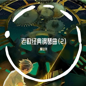 97国产自在现线免费视频
