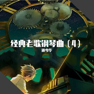 毛茸的的美女屌
