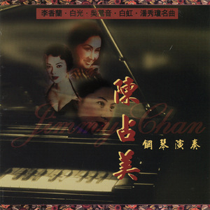 麻豆传媒,天美,91,糖心
