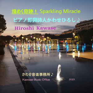 毛茸的的美女屌
