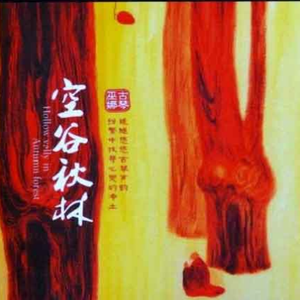 国产白嫩美女无套久久
