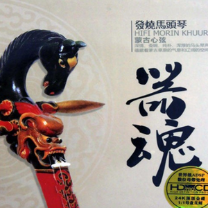 毛茸的的美女屌
