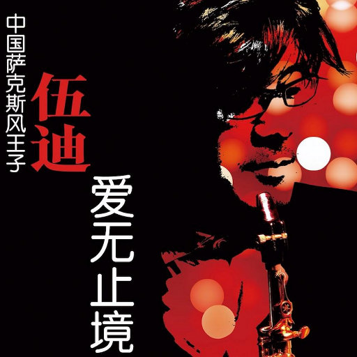 俄罗斯肥妇大屁股撒尿
