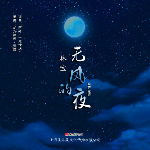 百度搜索欧美洲祖孙乱伦烦频
