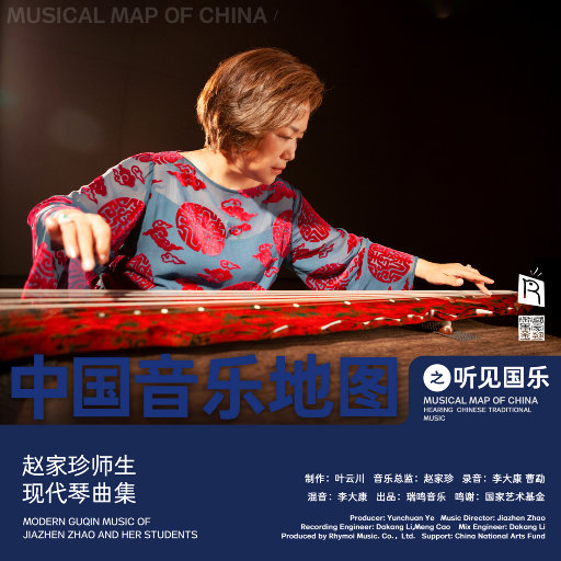 人妻在楼下被灌满精H
