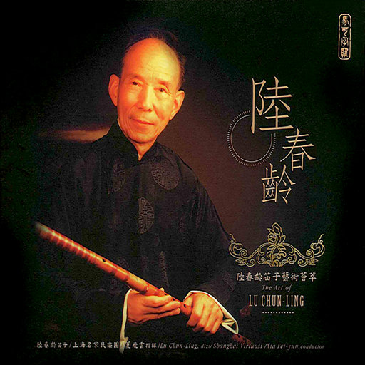 吴姐晓红妈妈爸爸姐姐
