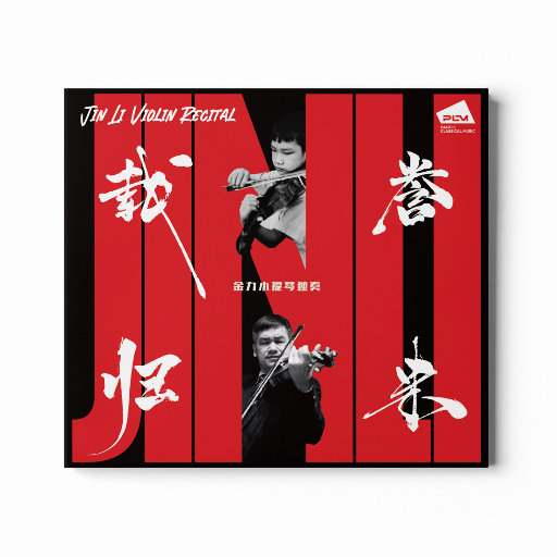 吴姐晓红妈妈爸爸姐姐
